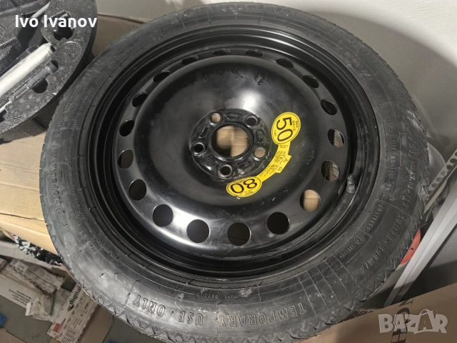 Патеричка Continental T 125/80R17 Volvo V70 (BW), снимка 3 - Гуми и джанти - 53897667