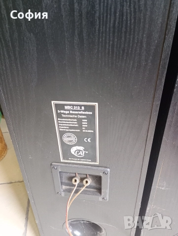 САТ 313-s0 180-300w яки колони на ниски цени , снимка 5 - Тонколони - 52803865