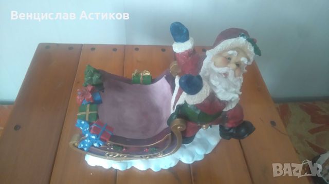 Дядо Коледа - 10лв., снимка 3 - Електрически играчки - 45602338