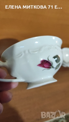 5 бр.красиви порцеланови чашки за чай/дълго кафе-полски, снимка 7 - Чаши - 52002815
