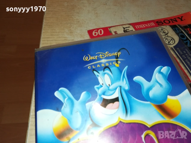 АЛАДИН-ORIGINAL VHS VIDEO TAPE 1610251912, снимка 9 - Други жанрове - 52078959