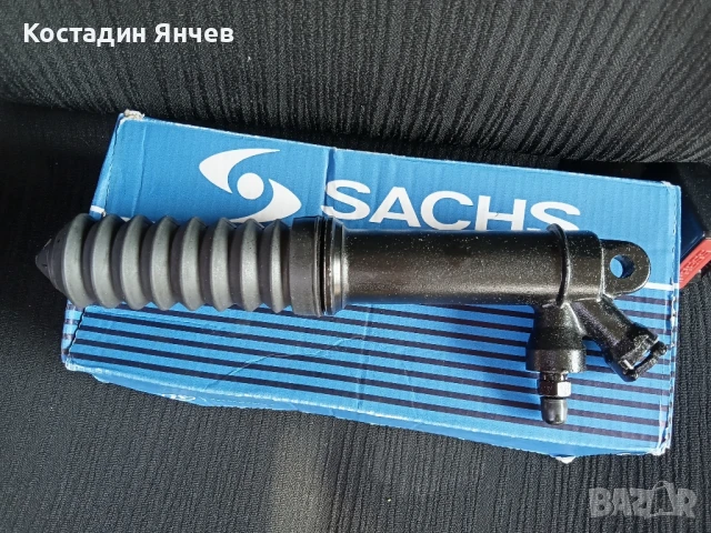 Помпа съединител Sachs za Audi 