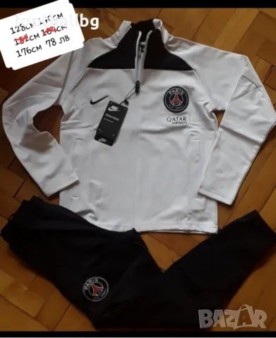 PSG JORDAN 🖤❤⚽️ детско юношески екипи ПОСЛЕДНИ бройки , снимка 7 - Футбол - 36077754