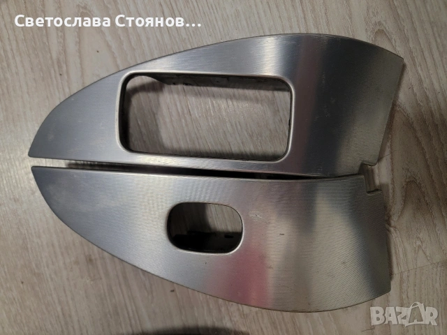 Конзола за врата