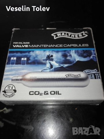 Walther maintenance capsules