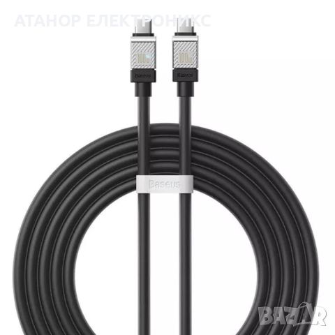 Baseus - Data Cable CoolPlay Series - Type-C to Type-C Super Fast Charging PD100W, 2m , снимка 3 - Оригинални зарядни - 46673806