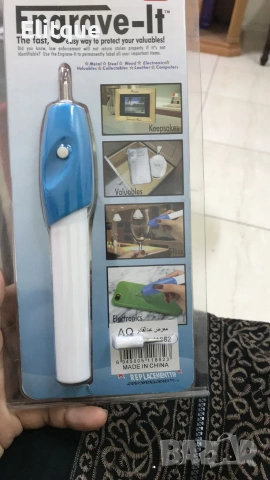 Писалка за гравиране – работа с AA батерия ✍️