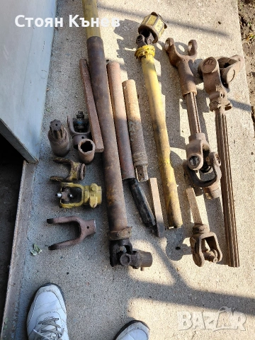 Кардани разни 