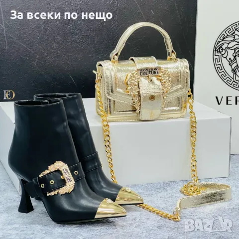 Дамска чанта Versace - Налични различни модели и цветове Код D716, снимка 4 - Чанти - 47006672