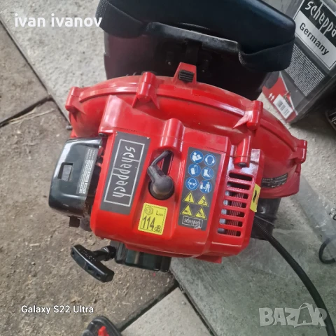 Градинска духалка Scheppach BLBP52X, 51.7 CC, снимка 2 - Други машини и части - 51055595