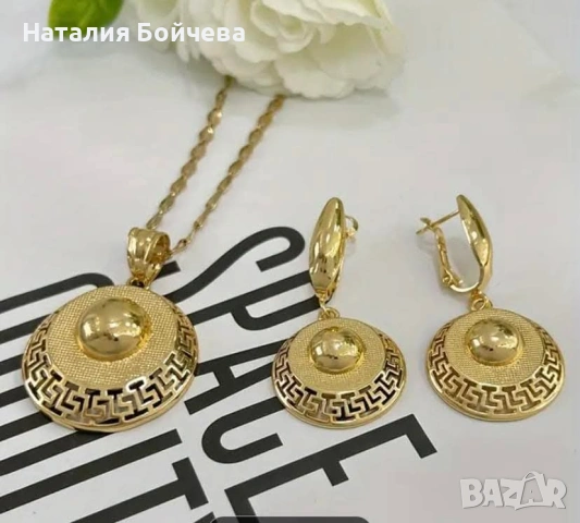 Дамски комплект бижута, изработени от висококачествена медицинска стомана , снимка 2 - Бижутерийни комплекти - 53639534