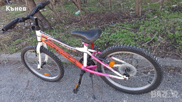 Детски велосипед SPRINT VERSO "20