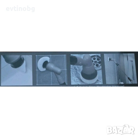Водоустойчива електрическа почистваща четка с литиево-йонна батерия и регулируема дръжка, снимка 7 - Други стоки за дома - 53769750
