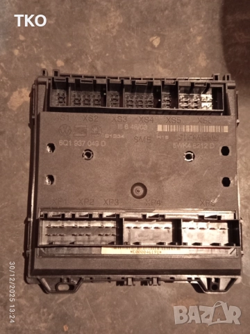 Body control module BCM - Централен модул управление за VW Polo и SKODA Fabia, снимка 3 - Части - 52948456
