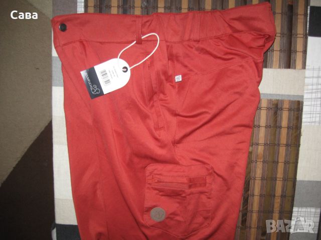 Спортен панталон BAUMFUCHS  мъжки,М-Л, снимка 5 - Спортни дрехи, екипи - 45082653