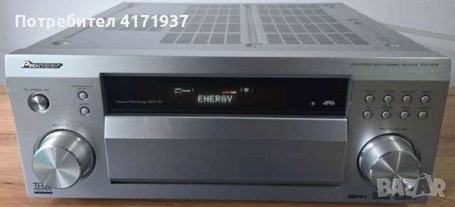 Pioneer VSX-1014 – Класически 7.1 AV Ресийвър, снимка 4 - Ресийвъри, усилватели, смесителни пултове - 46656198