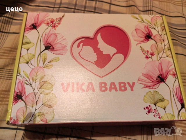 Колан за бременни 