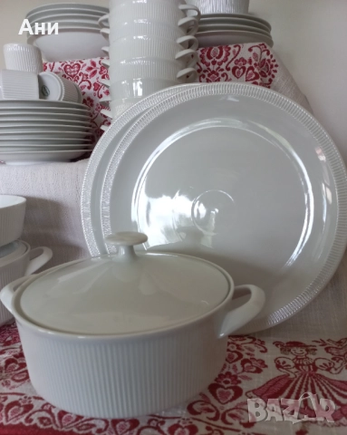 Hutschenreuther Arzberg, сервиз за хранене, снимка 2 - Сервизи - 52067047