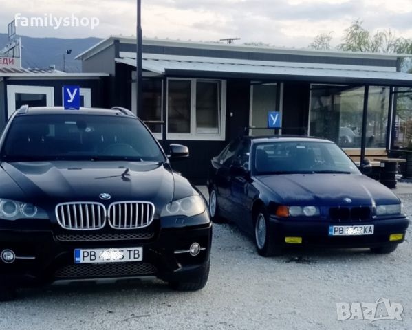 Шофьорски курсове Пловдив с Автоматична или Ръчна Скорост 🚦👨‍🏫, снимка 4 - Шофьорски - 46714695