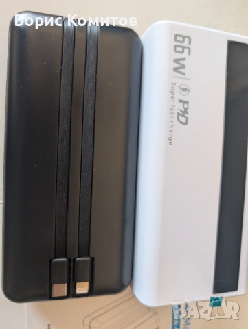 Power Bank 60000mAh, 66W супер-бързо зарядносъвместимо с Android и iOS, снимка 4 - Друга електроника - 53757379