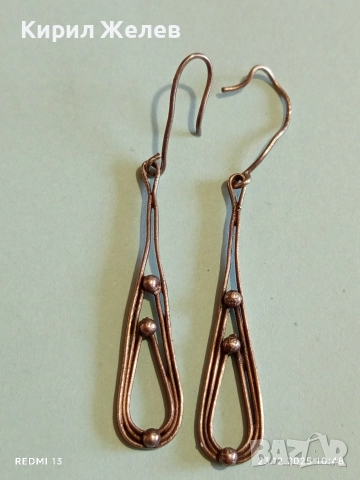 Сребърни нежни Арт обеци майсторска ръчна изработка 15511, снимка 8 - Обеци - 52882257