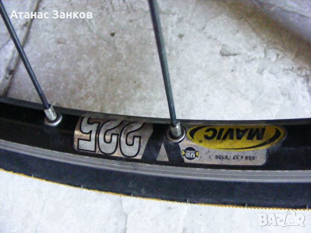 Сет капли Shimano XT 756 сликови гуми 26 цола, снимка 6 - Части за велосипеди - 45761595