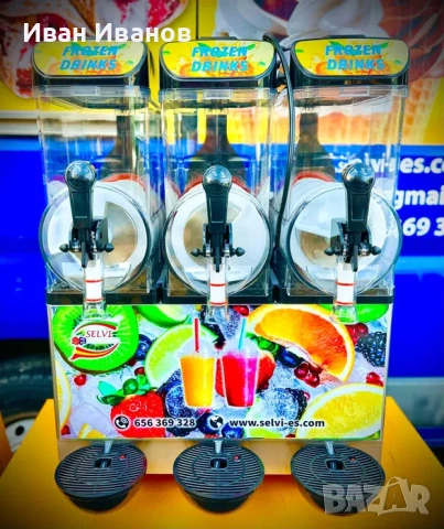 Машина за скрежина, Скрежина, снимка 8 - Друго търговско оборудване - 53709733