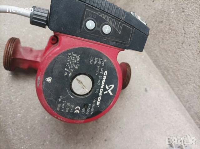 Циркулационна помпа за парно Grundfos , снимка 3 - Отоплителни печки - 53600891