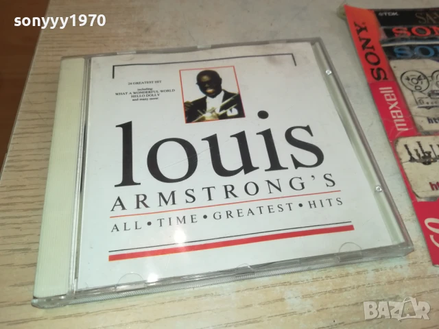 LOUIS ARMSTRONG CD 0708251835