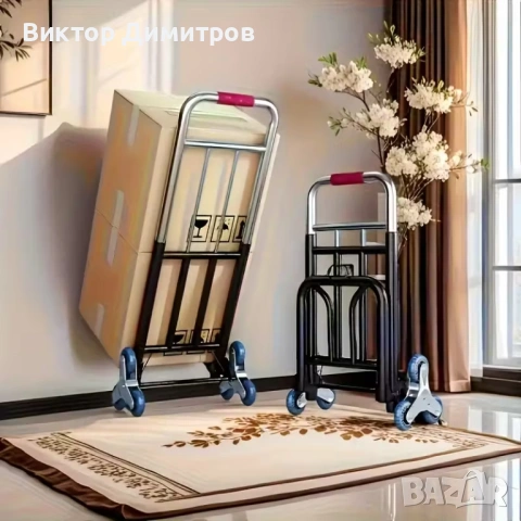 Сгъваема ръчна количка за тежки товари с триъгълни колела, снимка 2 - Други инструменти - 53860770