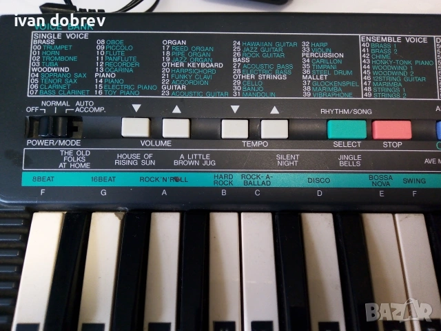 YAMAHA PortaSound PSS-50 Keyboard, снимка 8 - Ресийвъри, усилватели, смесителни пултове - 53574981
