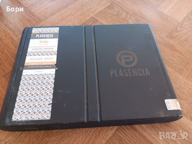 Кутия от пури дървена/3