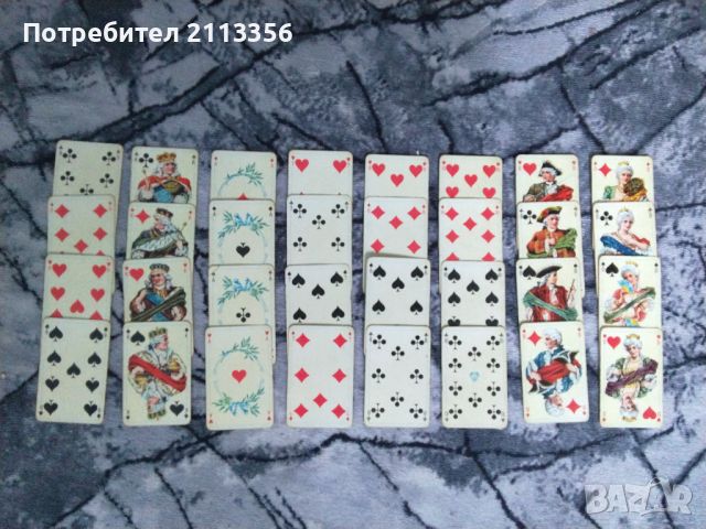 Карти за игра, снимка 1 - Карти за игра - 46797867