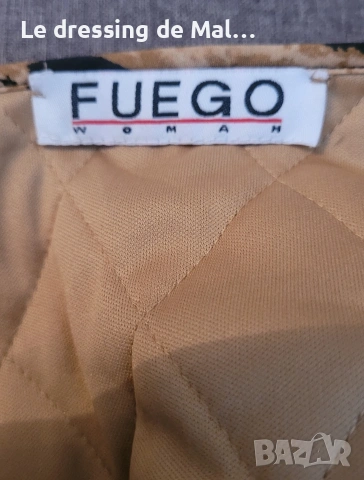 Елек на Fuego , снимка 7 - Елеци - 53093231