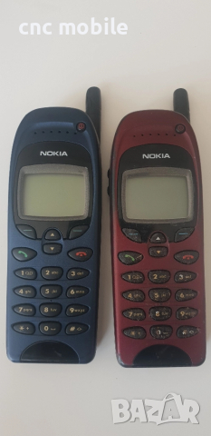 Nokia 6150 - Nokia NSM-1NY