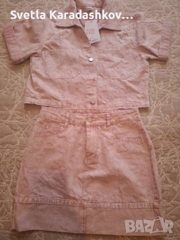 Дънков комплект 