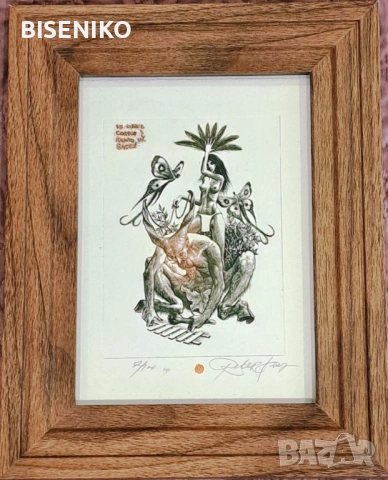 Екслибрис на худ. Робърт Баръмов (1966–2021), 37/100