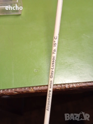 Захаромер старинен , снимка 4 - Антикварни и старинни предмети - 54118990