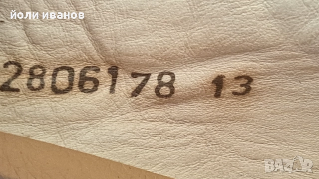 Stadler-мъжки кожени обувки,качествени 47-48 номер, снимка 6 - Маратонки - 52244038