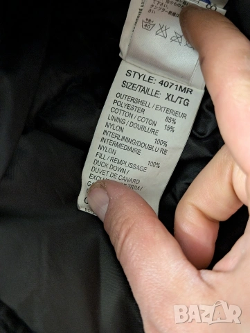 Canada Goose Expedition Parka мъжко яке / парка размер ХЛ-ХХЛ, снимка 11 - Якета - 53435112