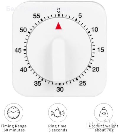 Нов Кухненски таймер, 60 минути Печене Варене Кухня Готвене, снимка 4 - Аксесоари за кухня - 46530679