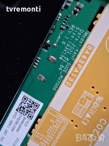 Main Board KANT_SU2E_AU7000 BN9652604N  BN96-52604Nза 43-инчов телевизор Samsung Модел UE43AU7172U, , снимка 2 - Части и Платки - 52016214