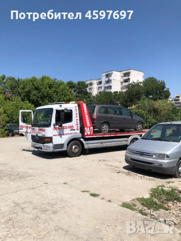 Пътна помощ Пловдив и странат, снимка 4 - Пътна помощ - 51749267