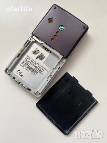 ✅ Sony Ericsson 🔝 W950 Walkman, снимка 3 - Sony Ericsson - 45045006