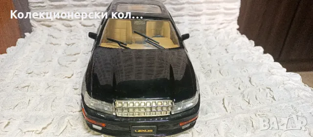 Lexus - Мащаб 1:18 , метална , снимка 2 - Колекции - 45595354