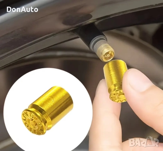 Kапачки за вентили "Гилзи", снимка 2 - Аксесоари и консумативи - 51477561