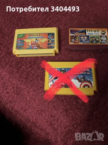 Видео дискети за електронна игра Terminator и Nintendo