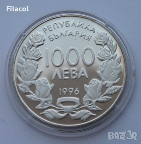 1000 лева 1996 г. Нагано 1998 Кънки бягане, снимка 3 - Нумизматика и бонистика - 52754313