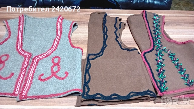 елеци за носия