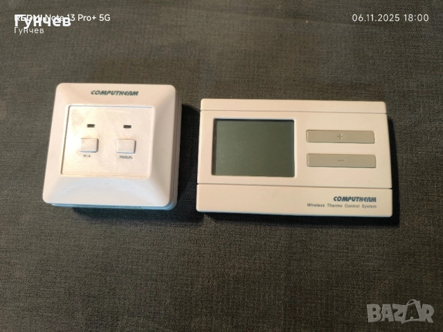 Стаен термостат 